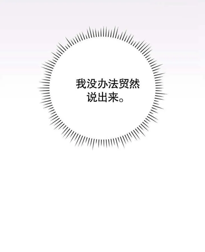 第21话22