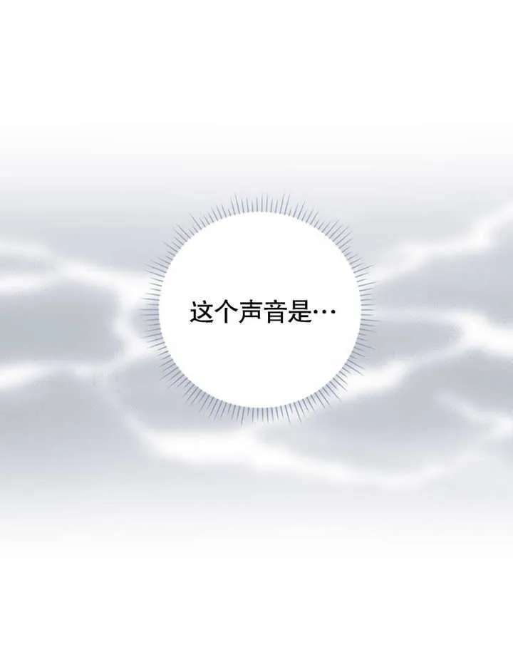 第29话0