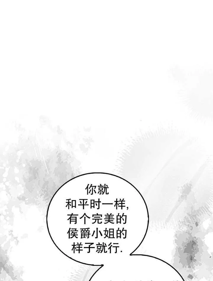 第15话33