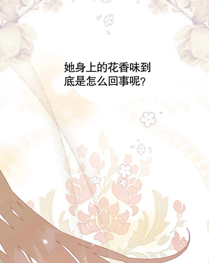 第11话112