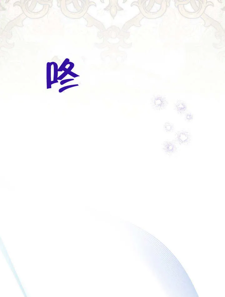 第20话4