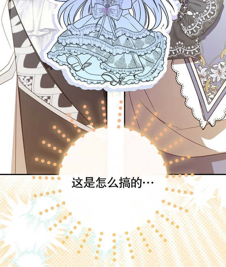 第01话77