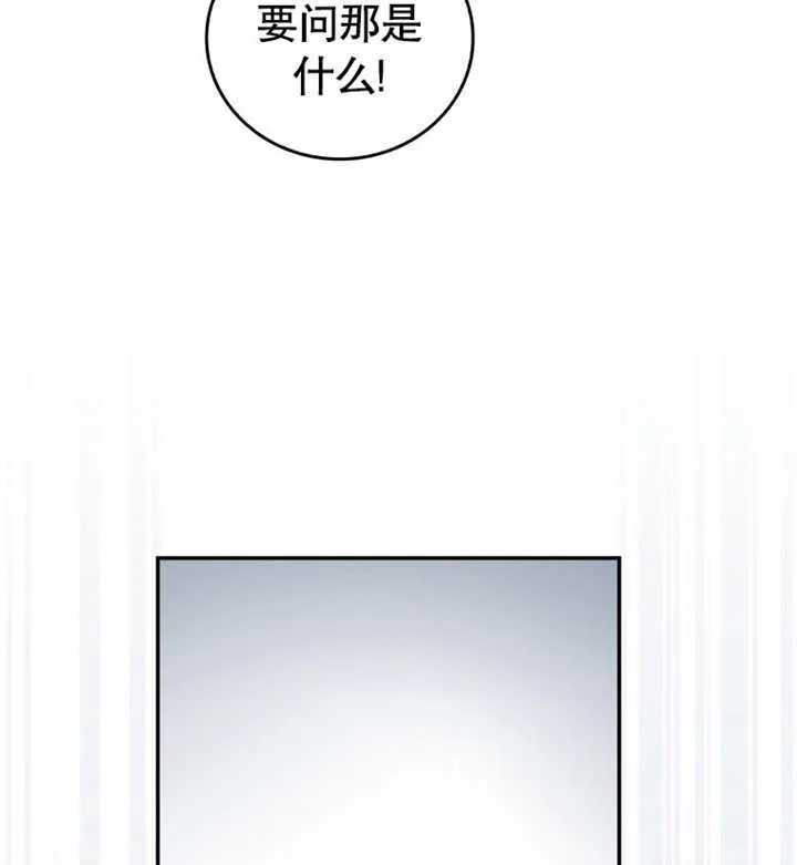第07话125