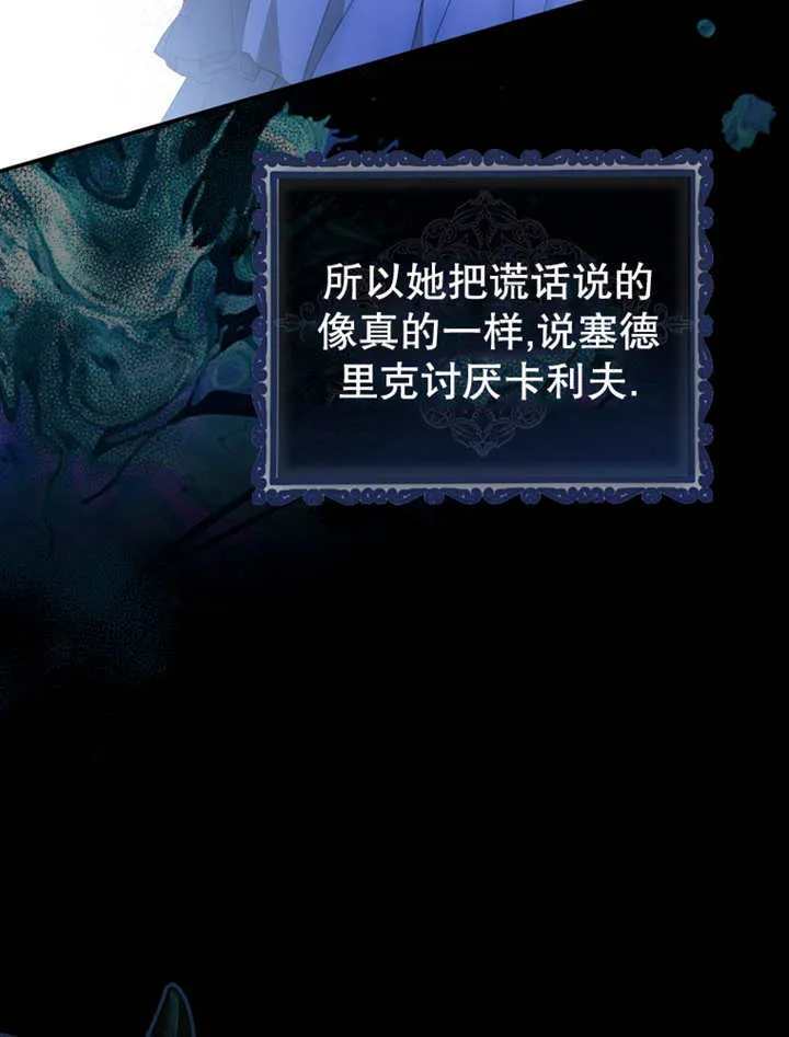 第13话56