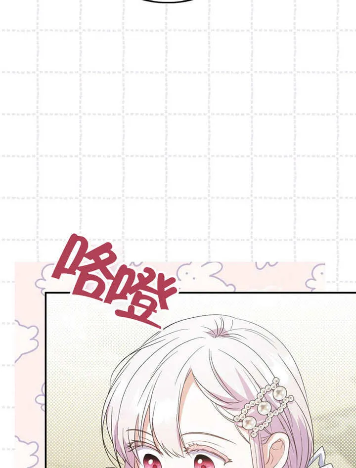 第15话99
