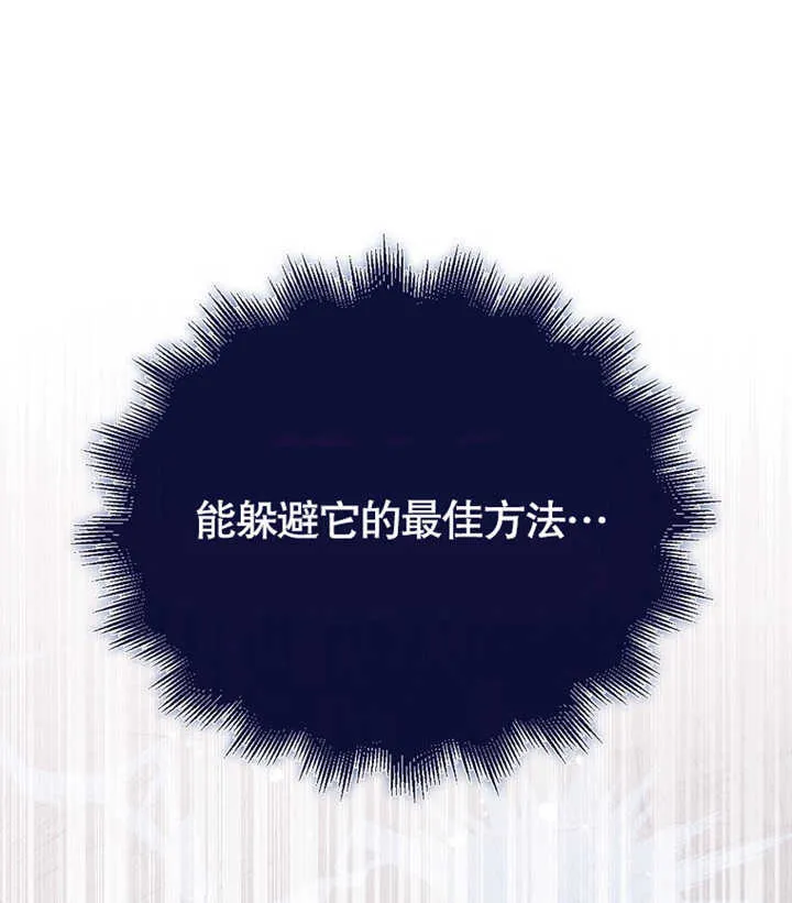 第01话140
