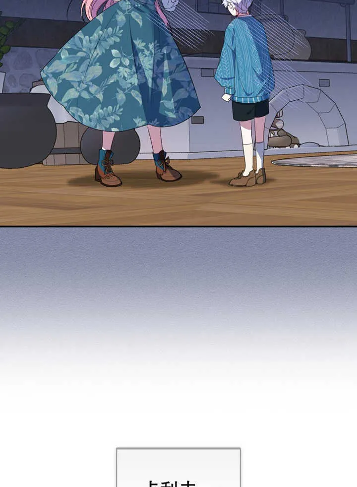 第06话9