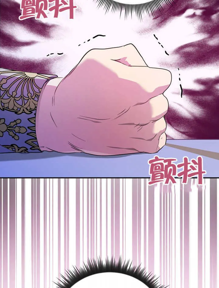 第09话98