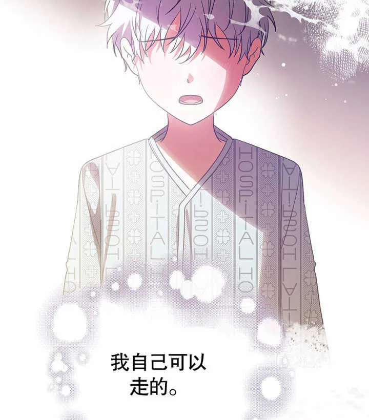 第02话124