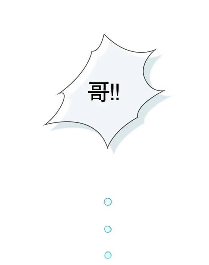 第06话35