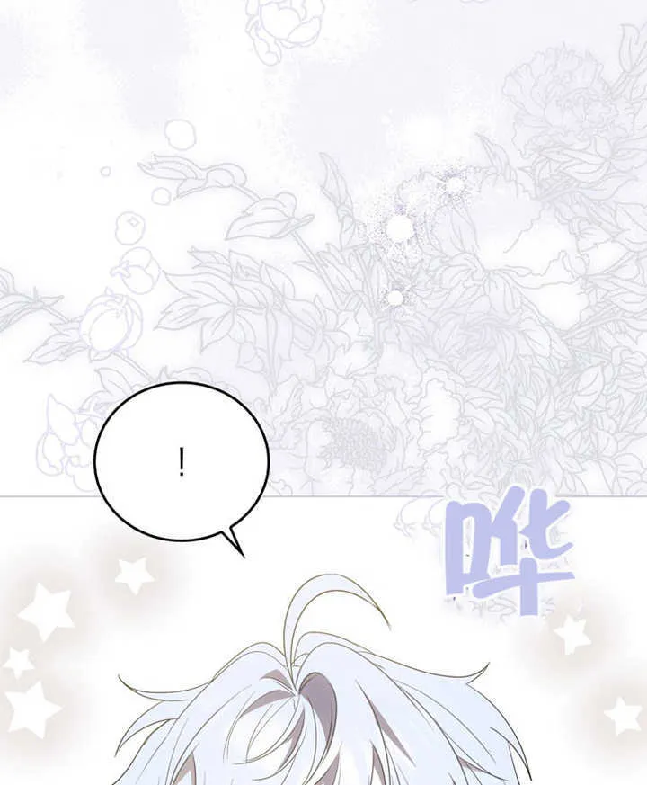 第03话136