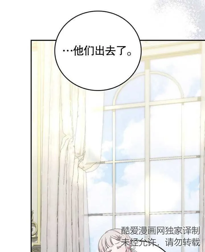 第18话46