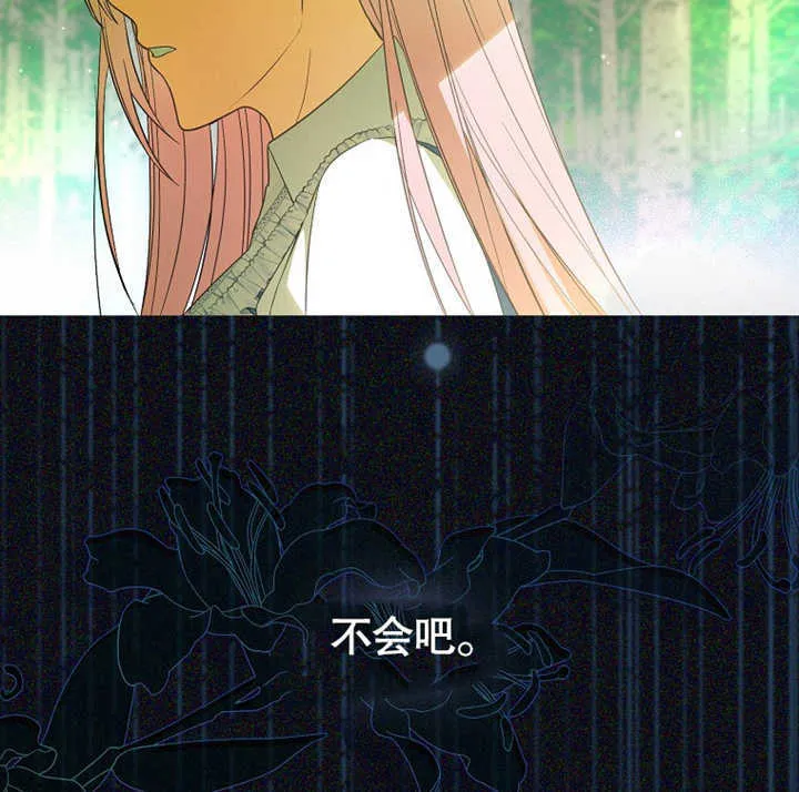 第01话167
