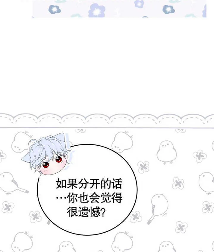 第06话127