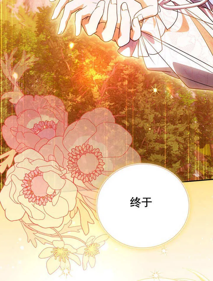 第30话93