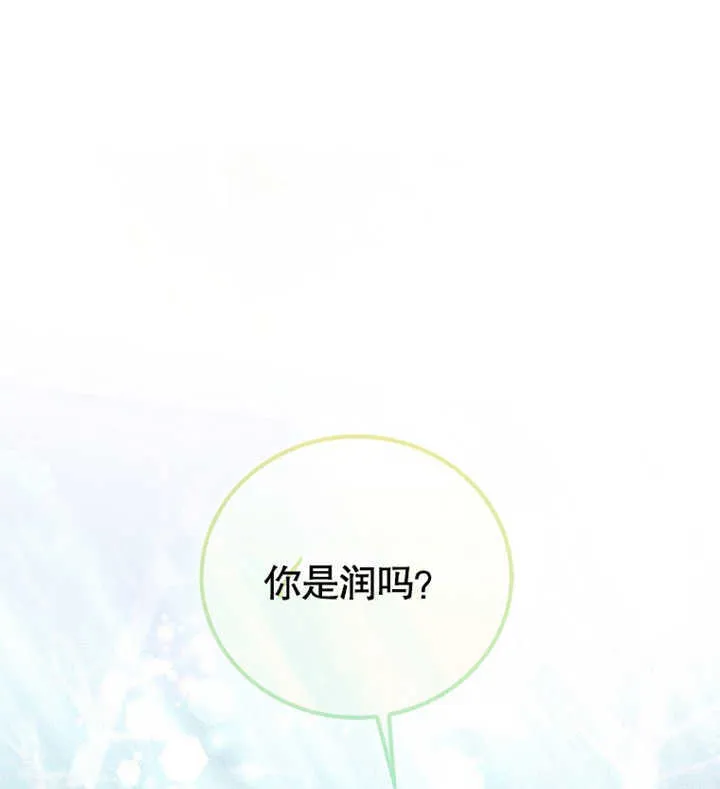 第01话180