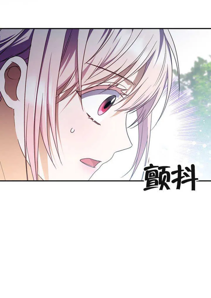 第28话98