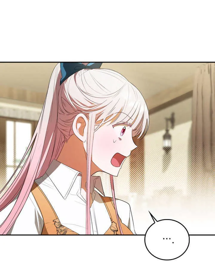 第08话83