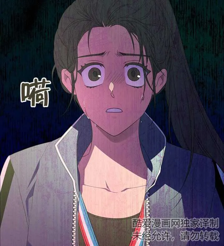 第02话46