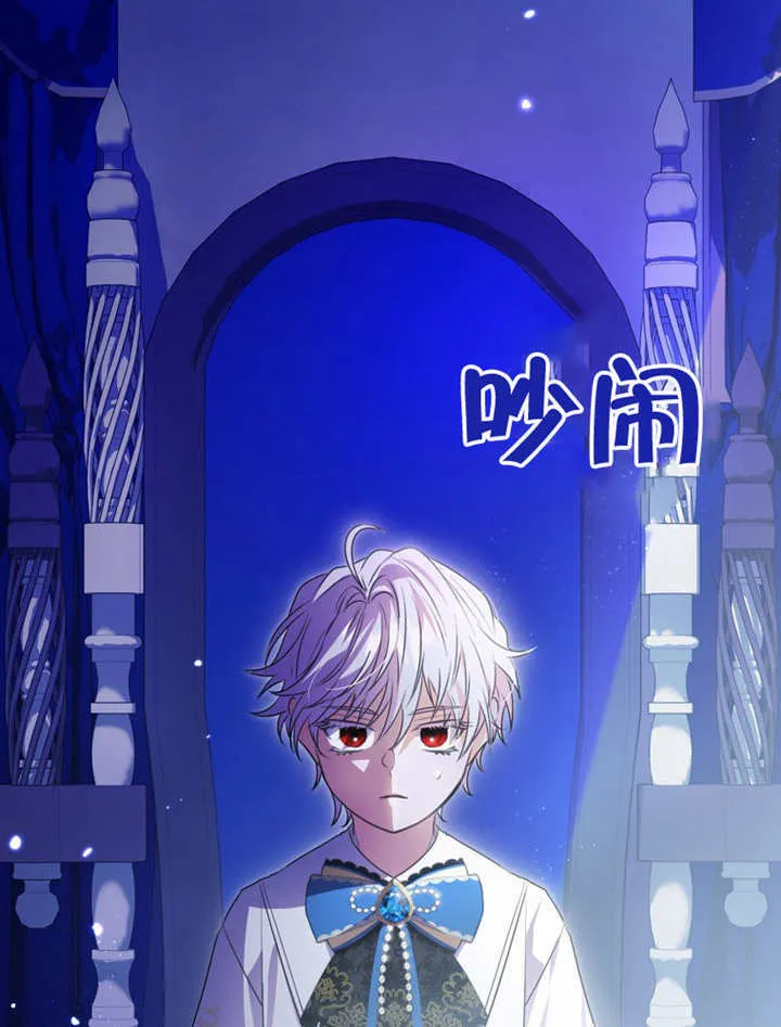 第09话60