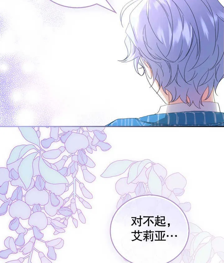 第06话118