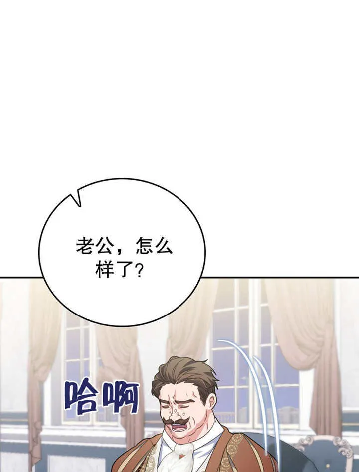 第19话19