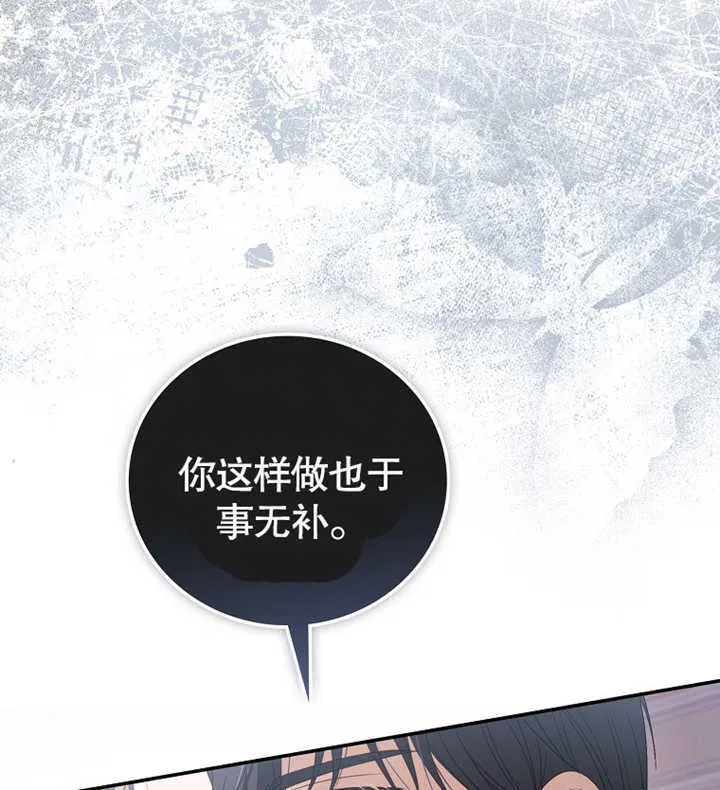 第01话58