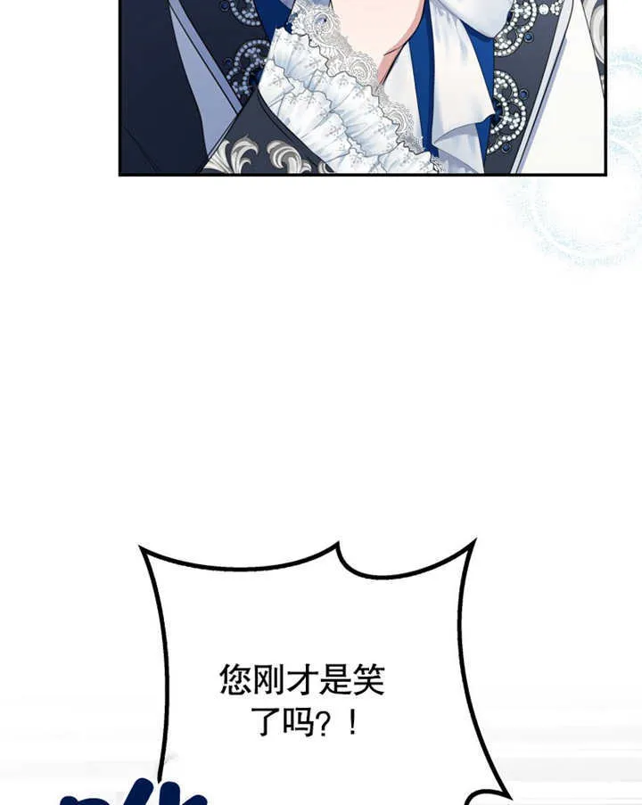 第11话99