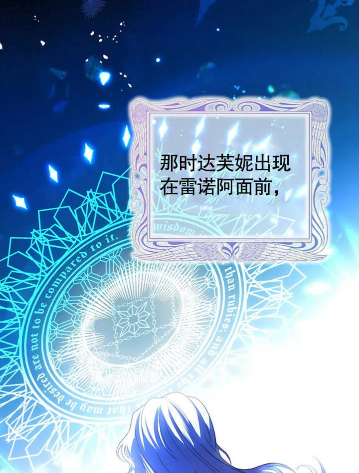第04话35