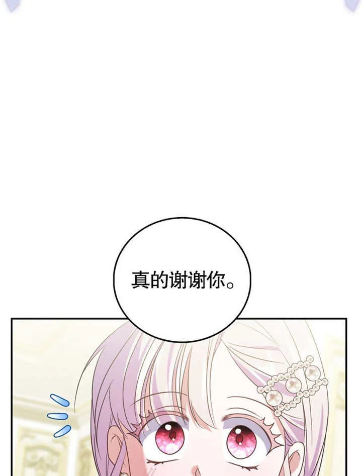 第18话63