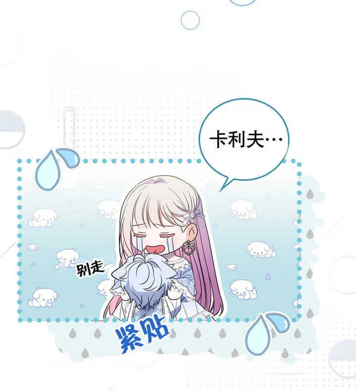 第01话14