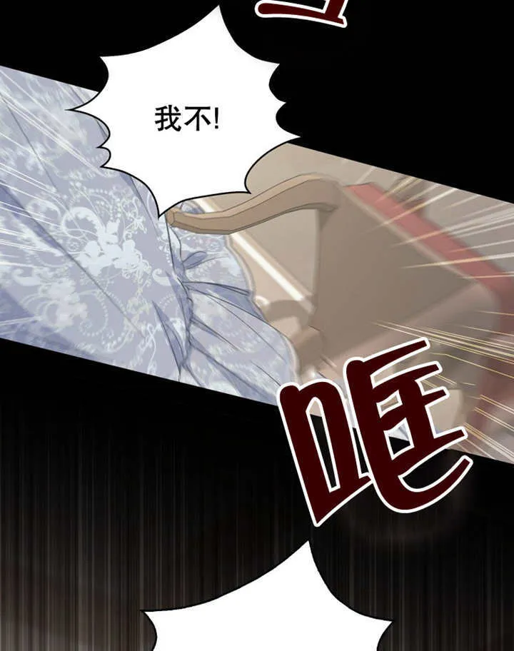 第15话8