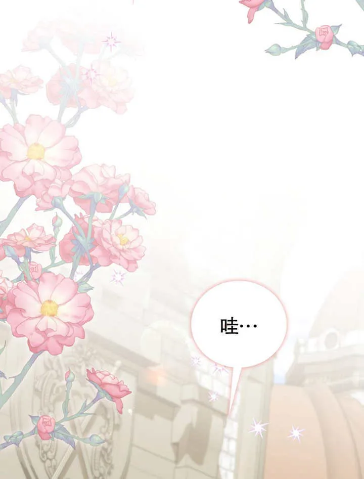 第12话33