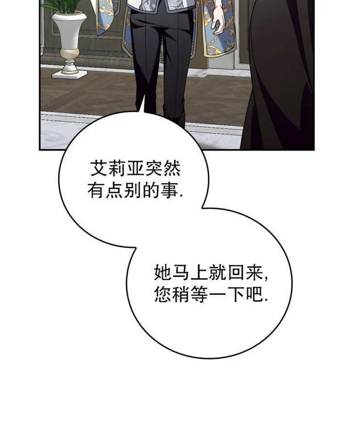 第35话54