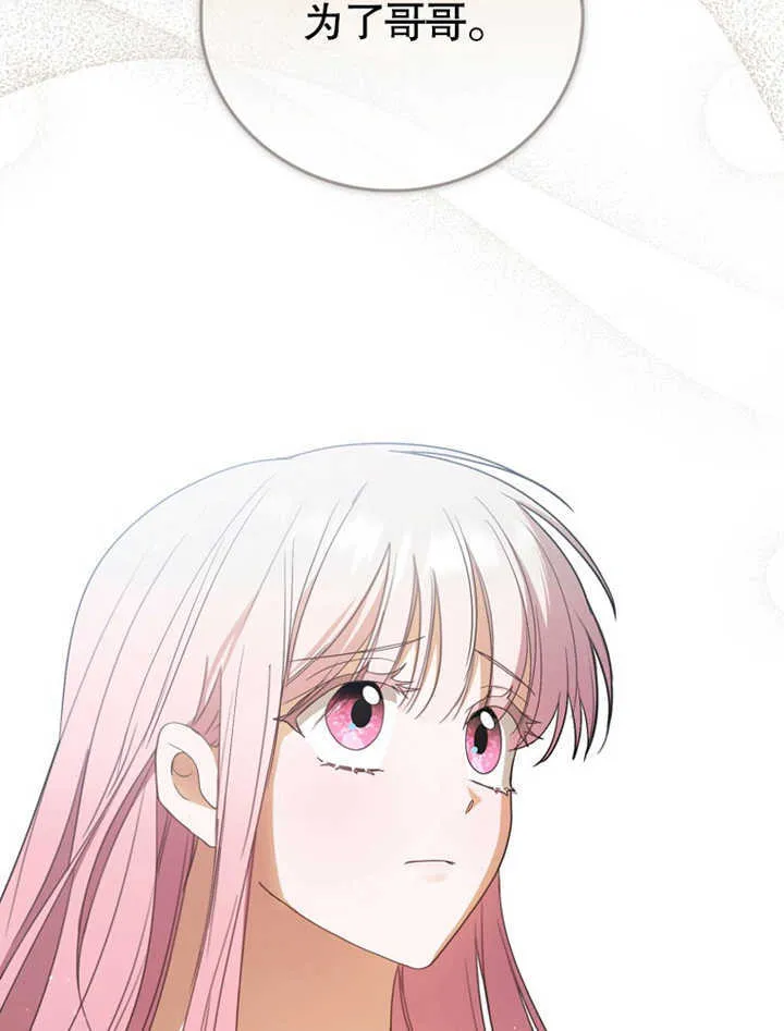 第04话62