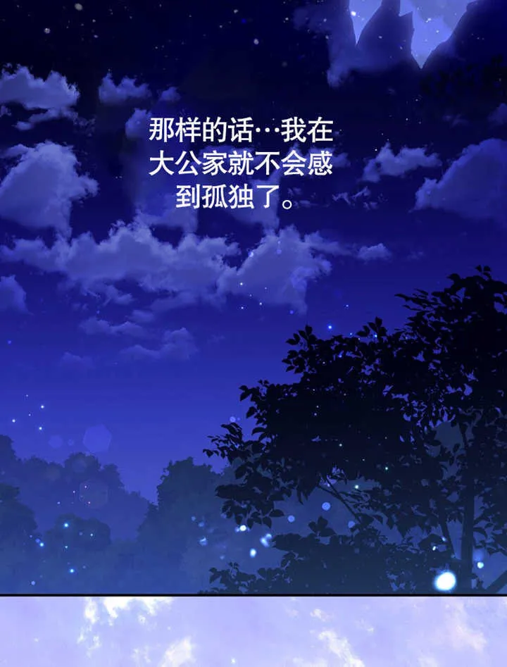 第05话116