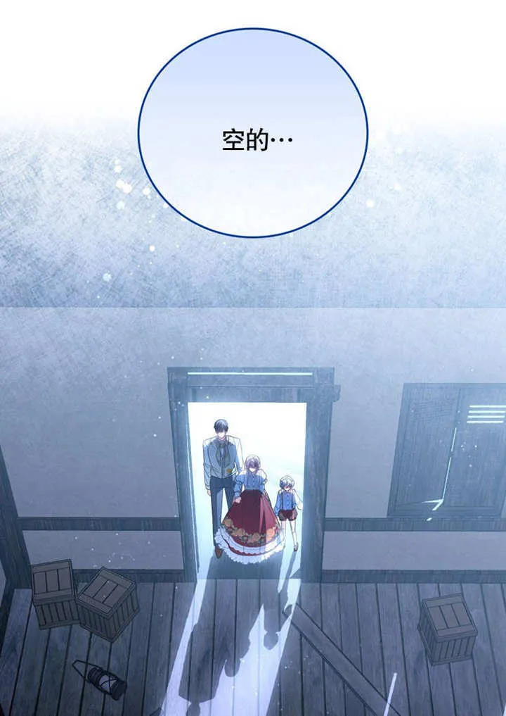 第28话102