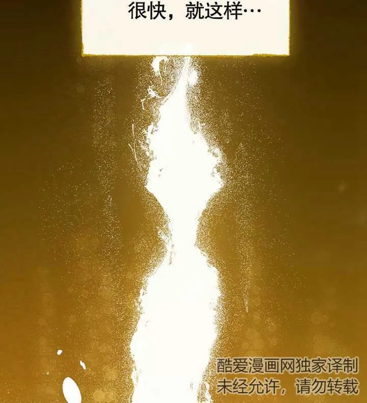 第02话32