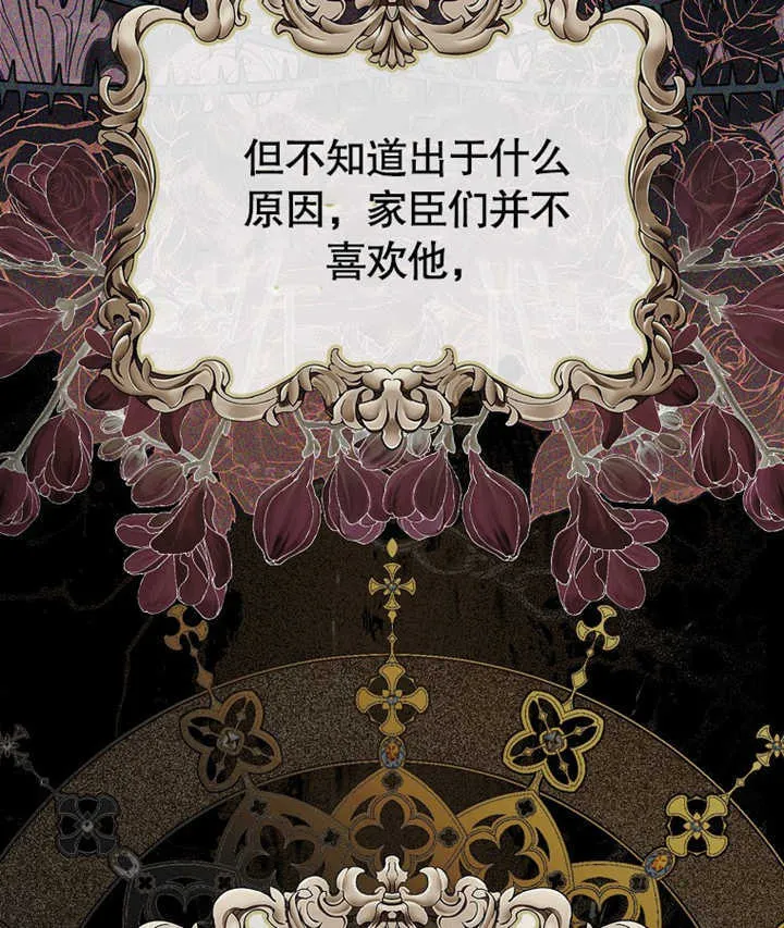 第02话102
