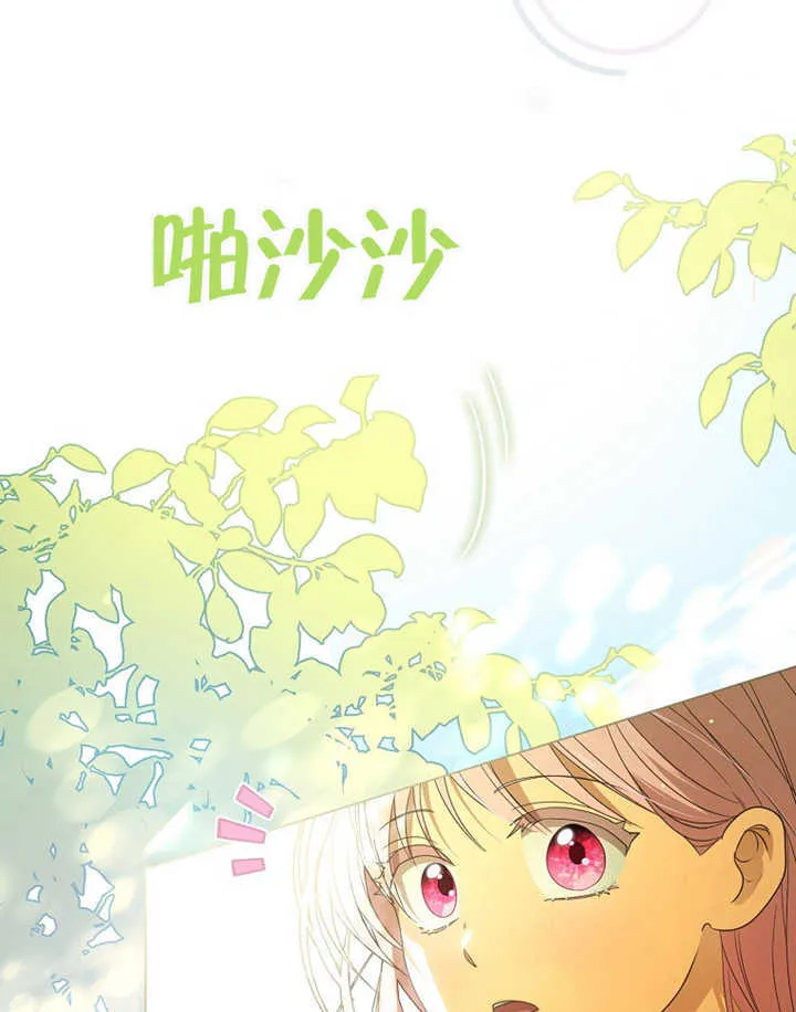 第01话117