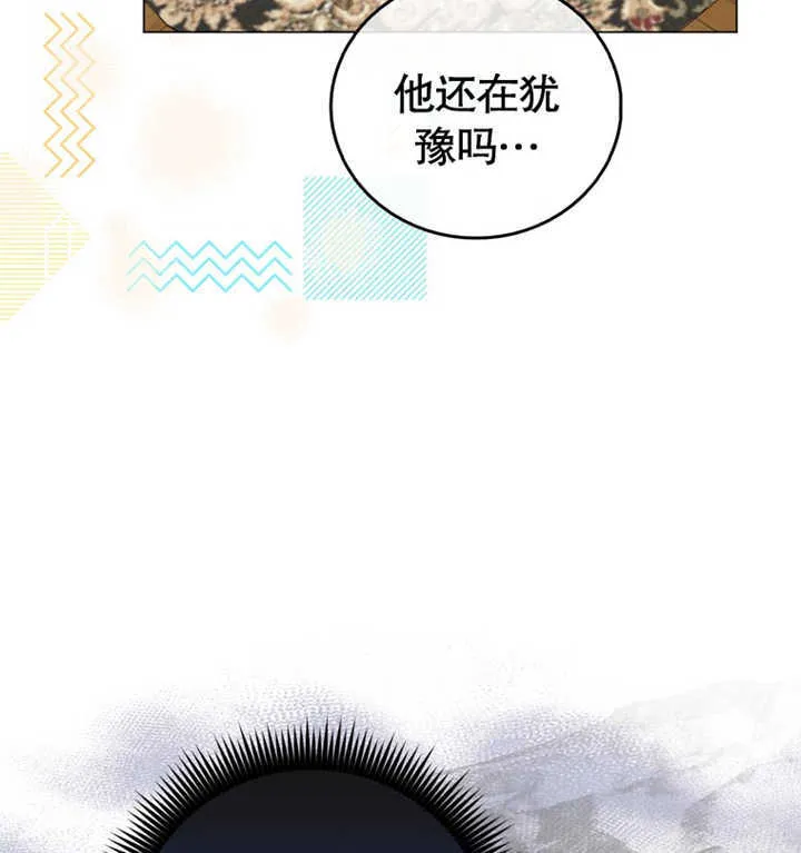 第03话10
