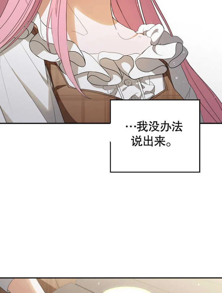 第04话63