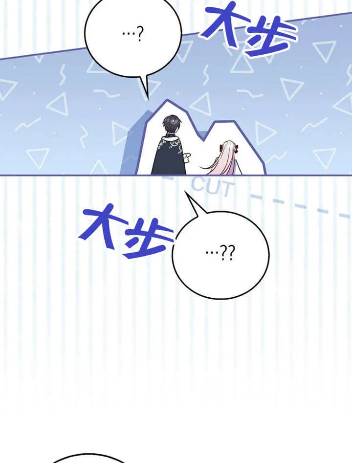 第14话18