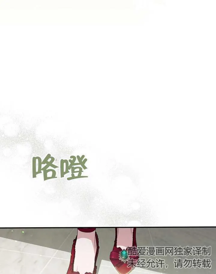 第10话27
