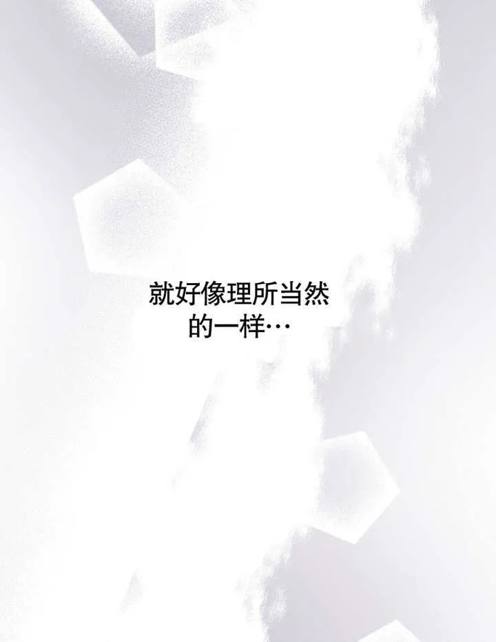 第12话121