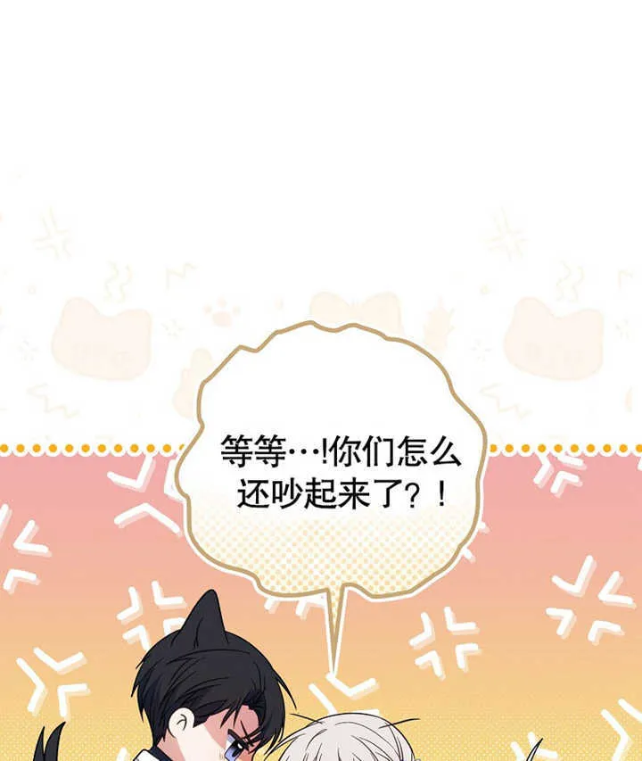 第01话73