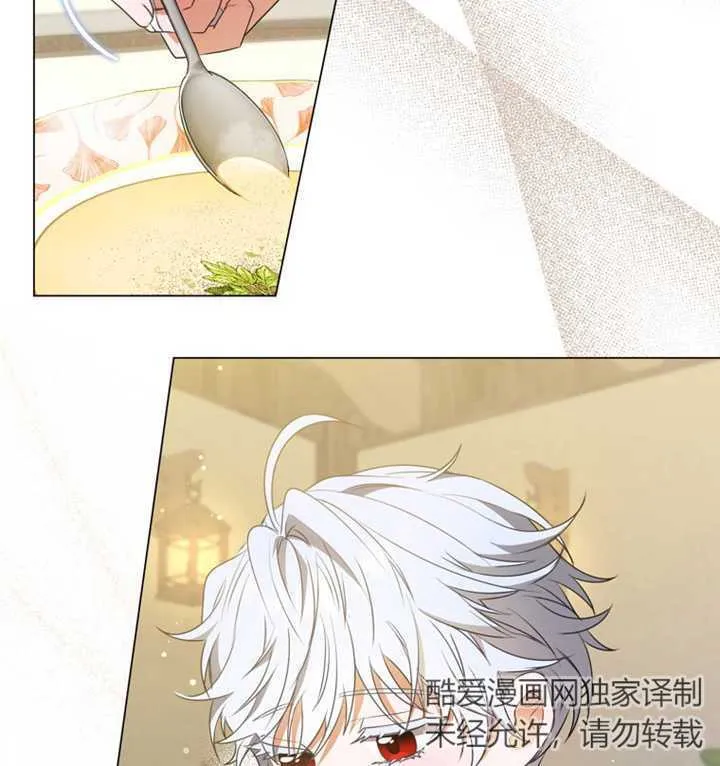 第03话14