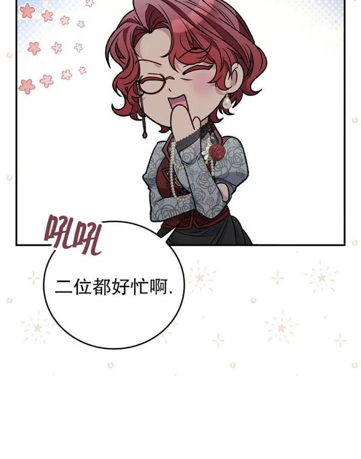 第35话111