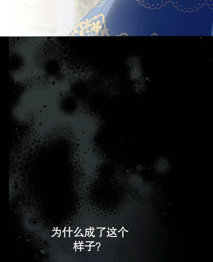 第18话37