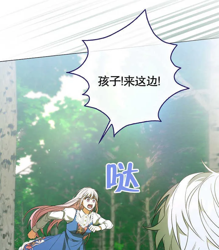 第01话124